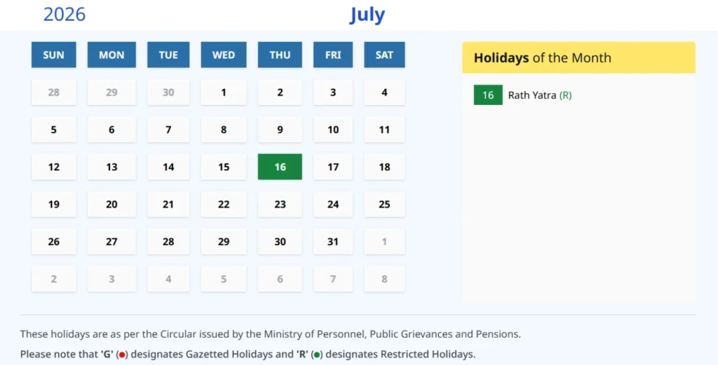 Indian calendar 2026 july Indian Calendar 2026 July